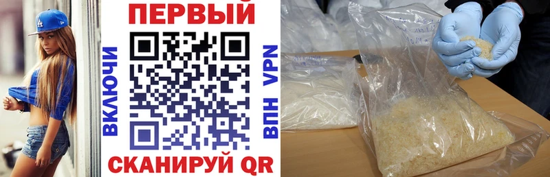 KRAKEN онион  Обнинск  АМФ Розовый 