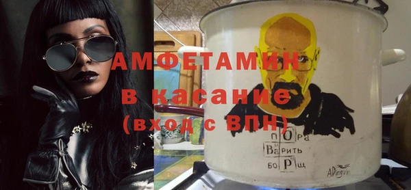 COCAINE Алексин