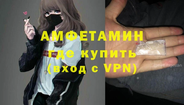 COCAINE Алексин