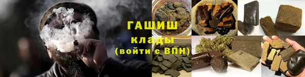 каннабис Алексеевка