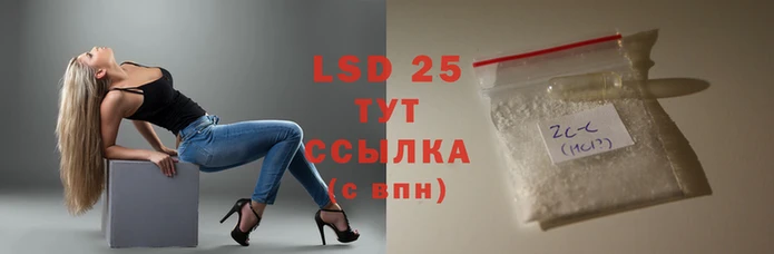 каннабис Алексеевка