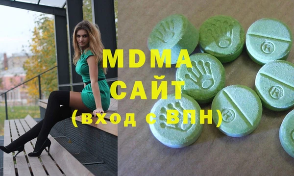 каннабис Алексеевка