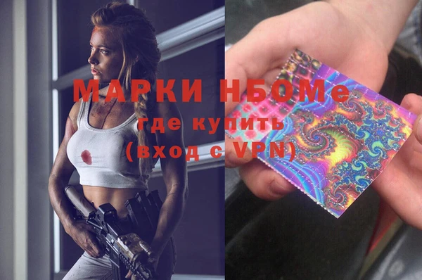 MDMA Алзамай
