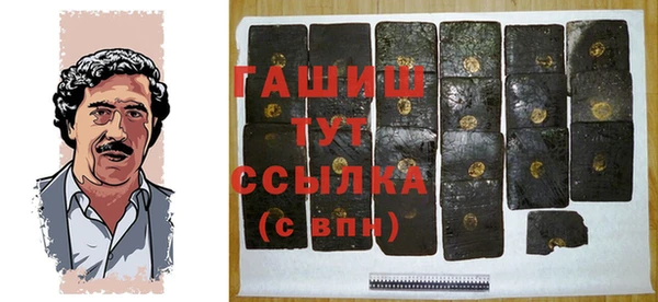 MDMA Алзамай