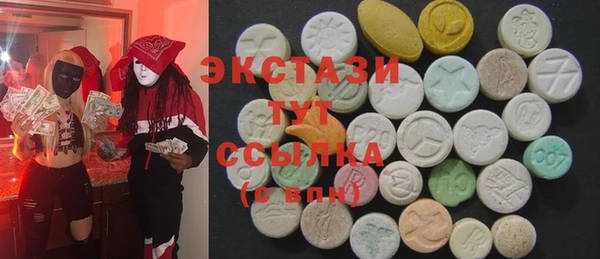 каннабис Алексеевка